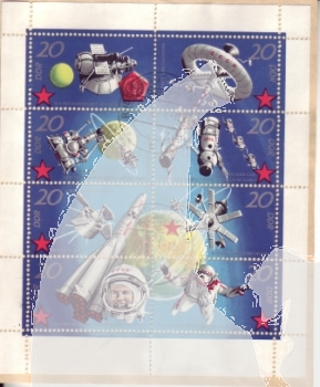 NDR 1636 / 1643 PL ● - 1971